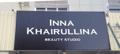 Inna Khairullina beauty studio